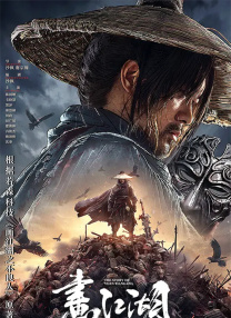 91精品在线播放